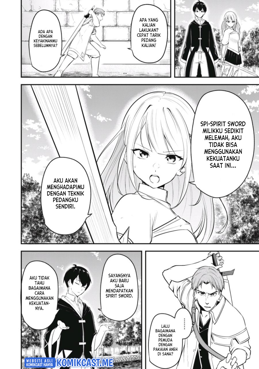Kentei Gakuin no Magan Kenja Chapter 3 - halaman 3