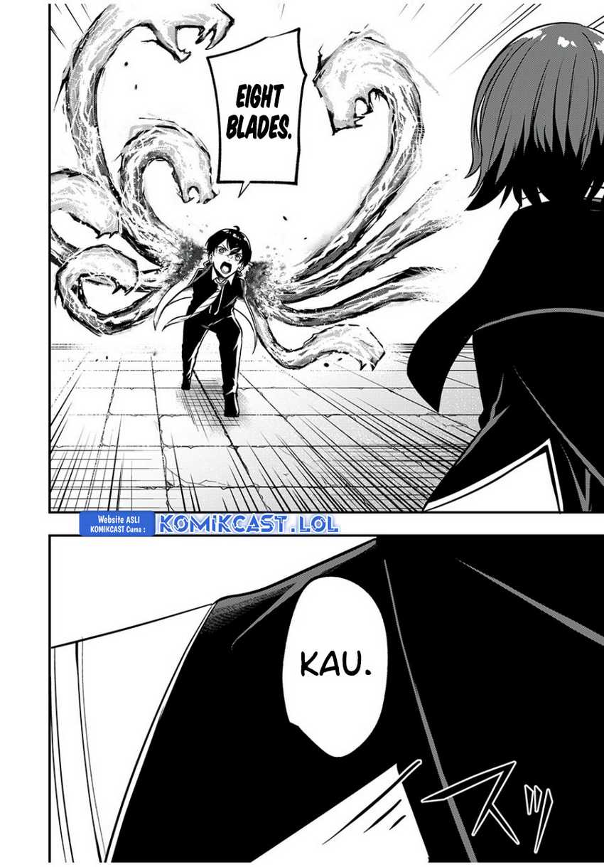 Kentei Gakuin no Magan Kenja Chapter 30 - halaman 11