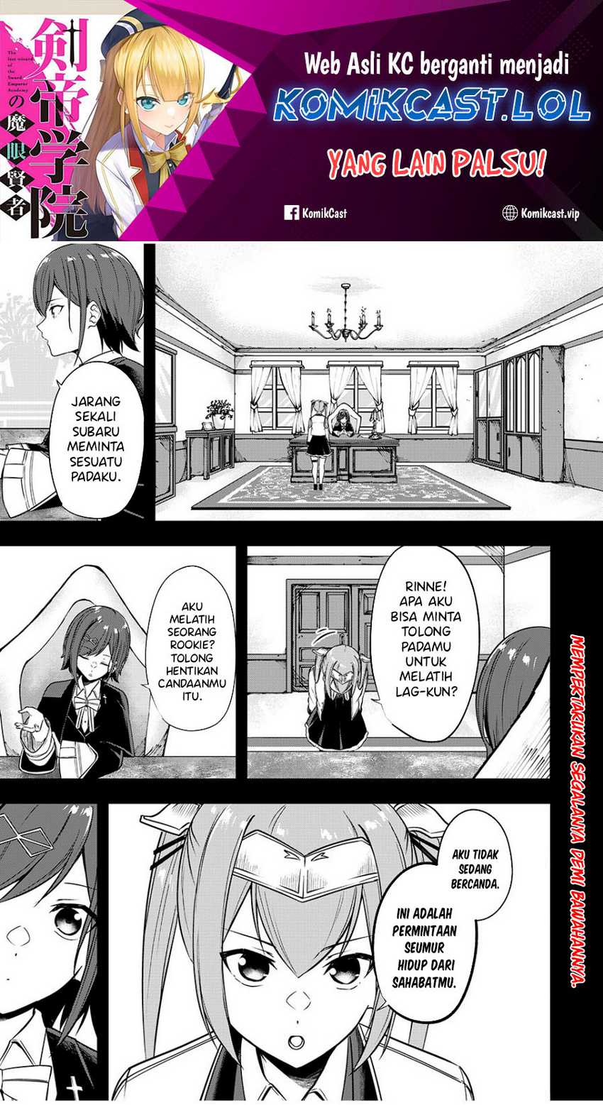 Kentei Gakuin no Magan Kenja Chapter 30 - halaman 2