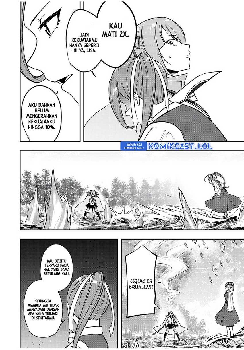 Kentei Gakuin no Magan Kenja Chapter 31 - halaman 11