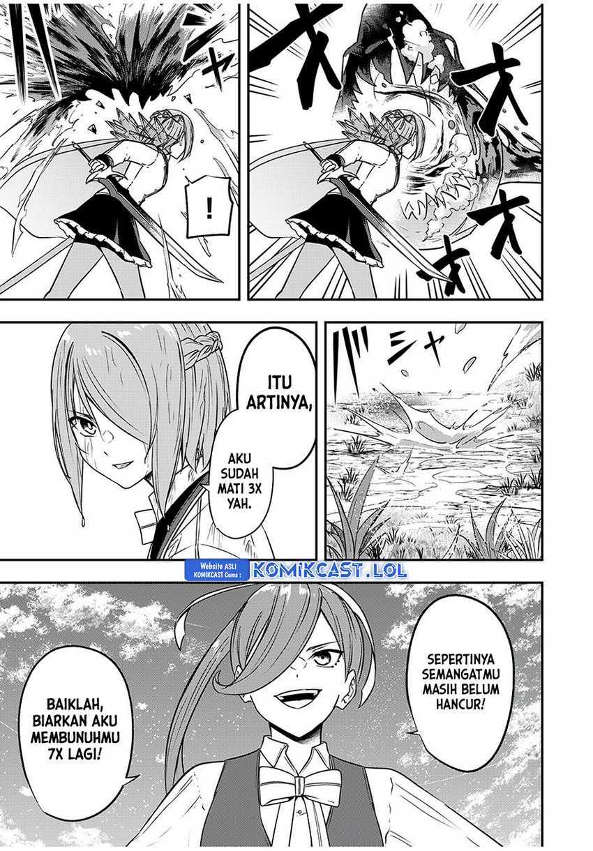 Kentei Gakuin no Magan Kenja Chapter 31 - halaman 14