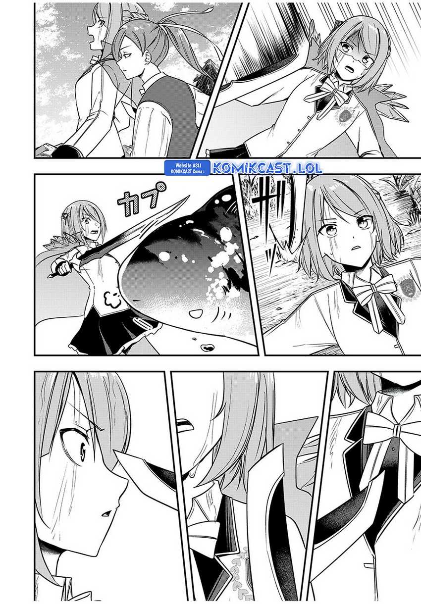Kentei Gakuin no Magan Kenja Chapter 31 - halaman 15