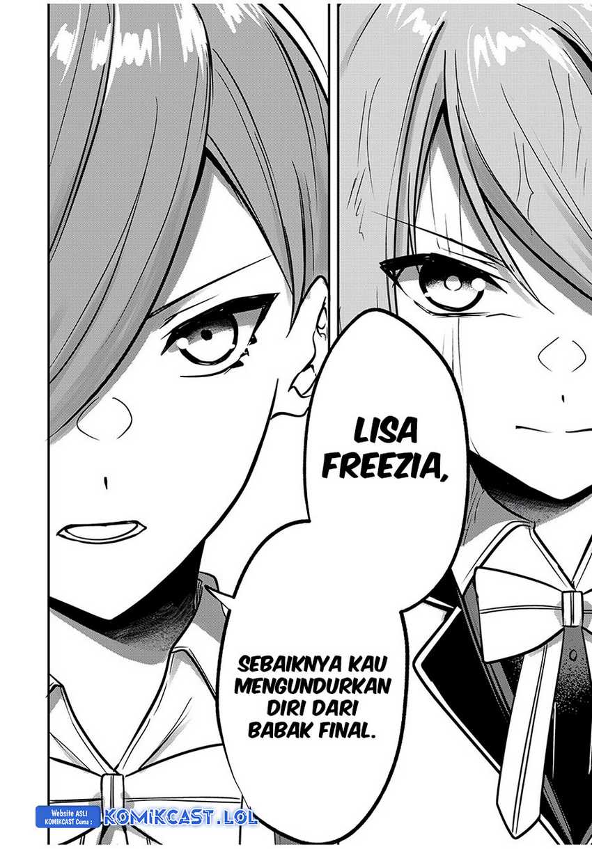 Kentei Gakuin no Magan Kenja Chapter 31 - halaman 17