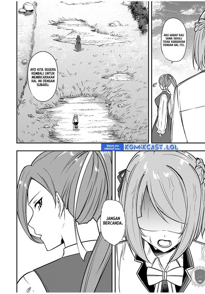 Kentei Gakuin no Magan Kenja Chapter 31 - halaman 19