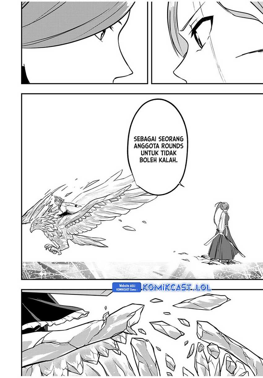 Kentei Gakuin no Magan Kenja Chapter 32 - halaman 16