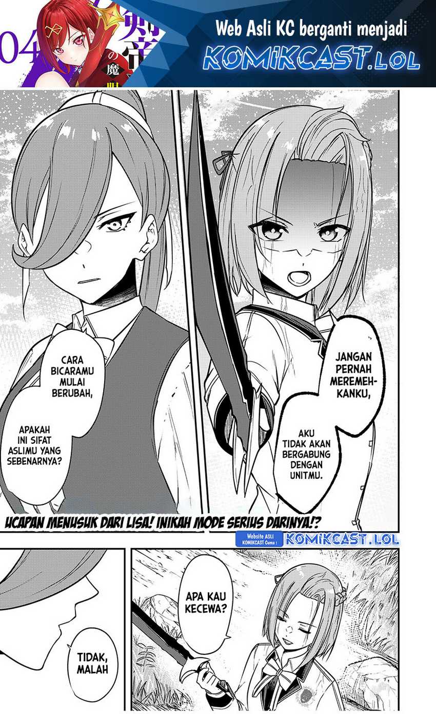 Kentei Gakuin no Magan Kenja Chapter 32 - halaman 2