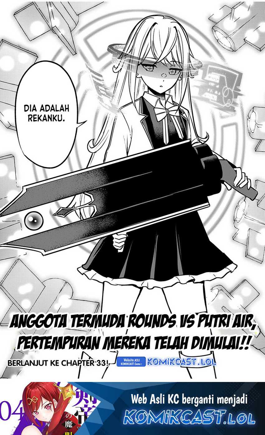 Kentei Gakuin no Magan Kenja Chapter 32 - halaman 21