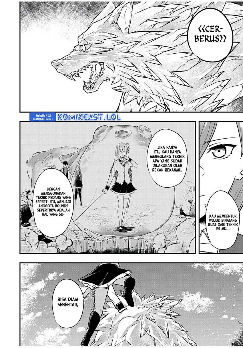 Kentei Gakuin no Magan Kenja Chapter 32 - halaman 6