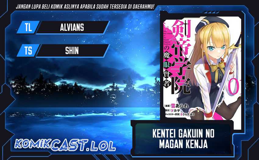 Kentei Gakuin no Magan Kenja Chapter 34 - halaman 1