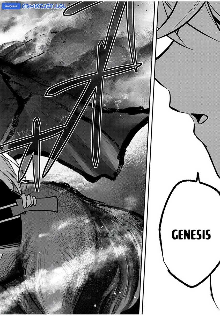 Kentei Gakuin no Magan Kenja Chapter 34 - halaman 17