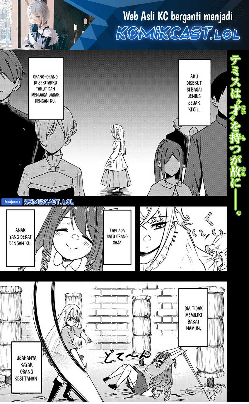 Kentei Gakuin no Magan Kenja Chapter 34 - halaman 2