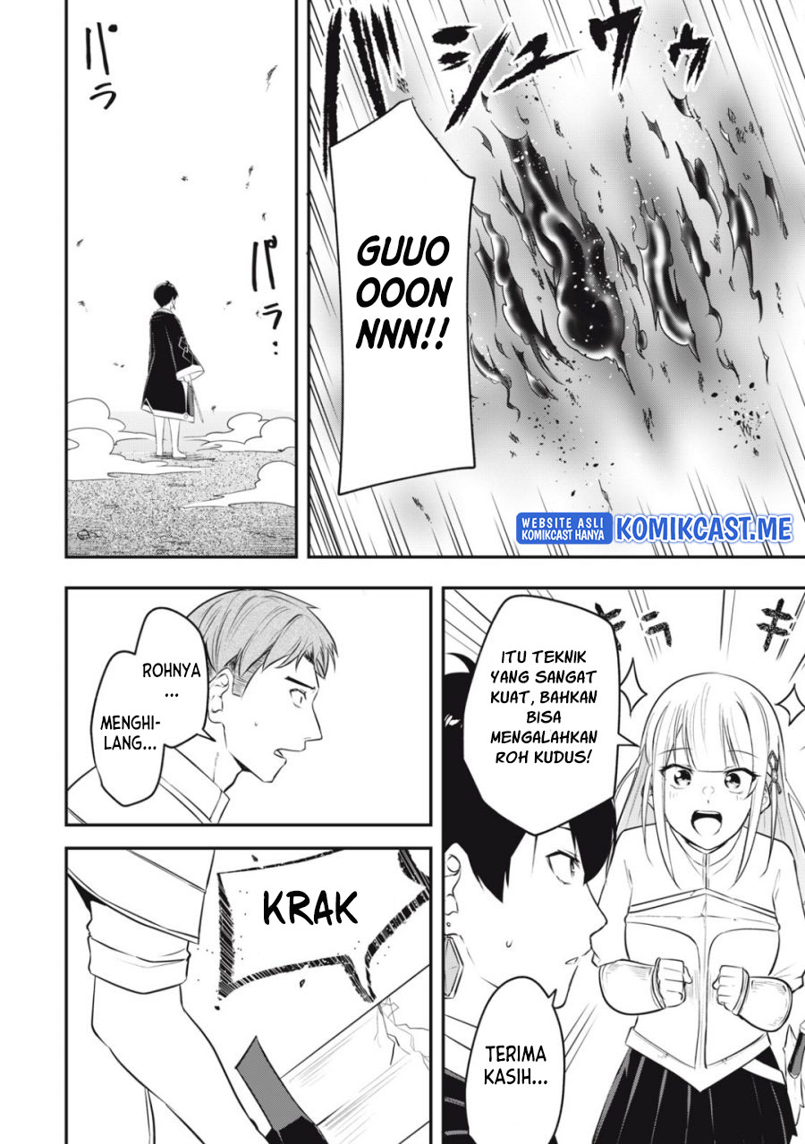 Kentei Gakuin no Magan Kenja Chapter 4 - halaman 11