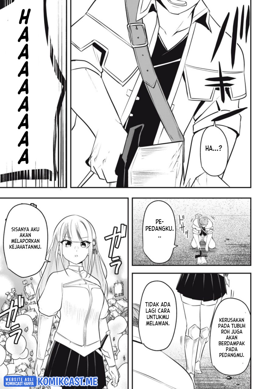 Kentei Gakuin no Magan Kenja Chapter 4 - halaman 12