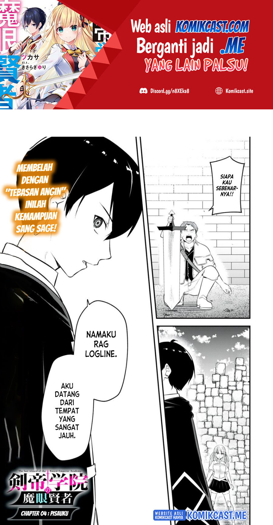 Kentei Gakuin no Magan Kenja Chapter 4 - halaman 2