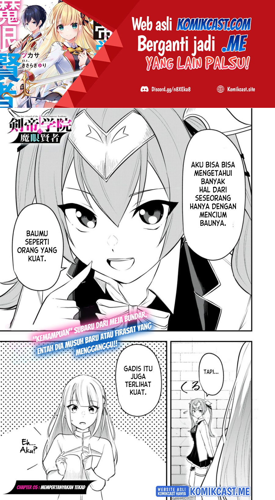 Kentei Gakuin no Magan Kenja Chapter 5 - halaman 2