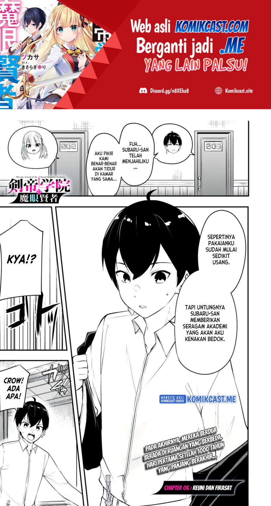 Kentei Gakuin no Magan Kenja Chapter 6 - halaman 2