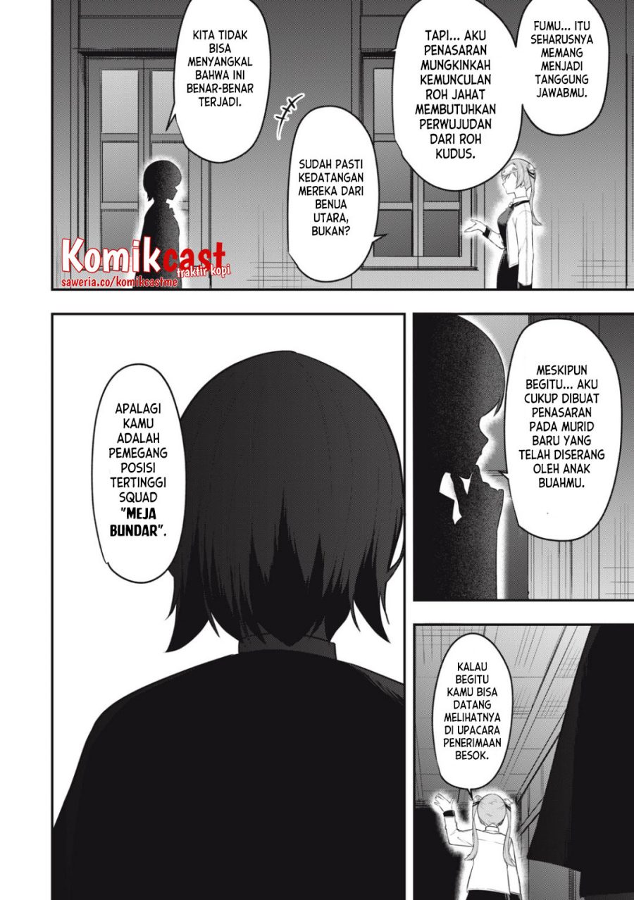 Kentei Gakuin no Magan Kenja Chapter 6 - halaman 7
