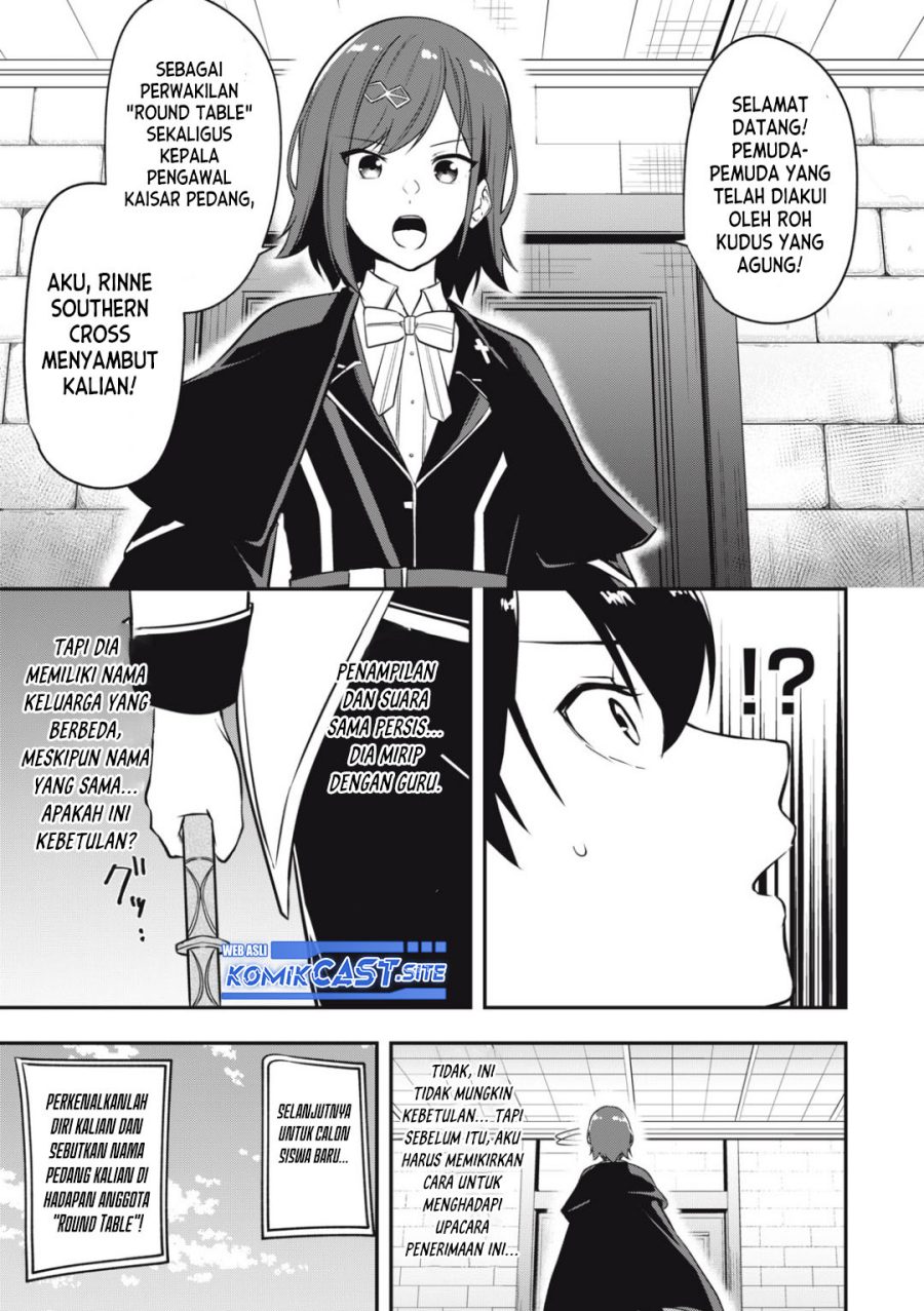 Kentei Gakuin no Magan Kenja Chapter 7 - halaman 12