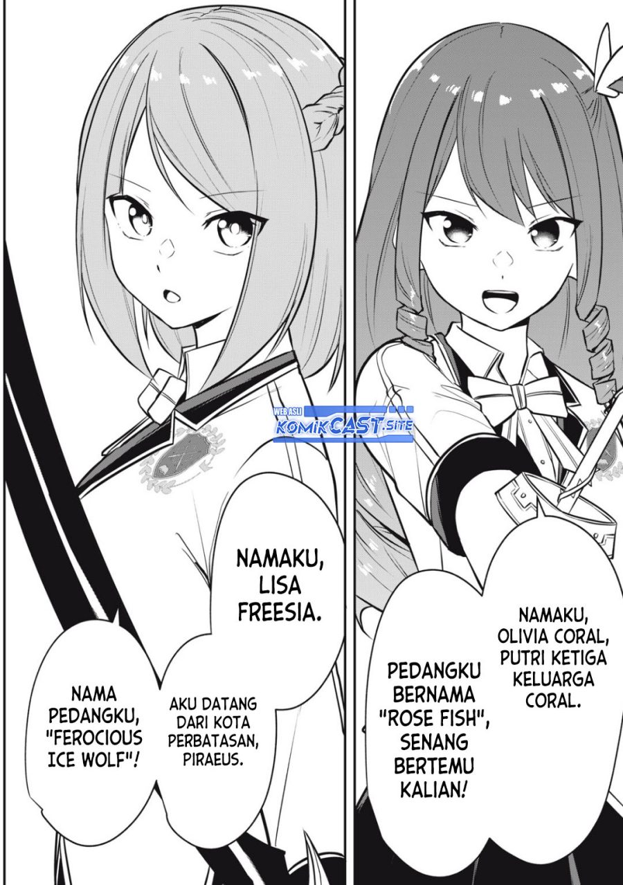 Kentei Gakuin no Magan Kenja Chapter 7 - halaman 13