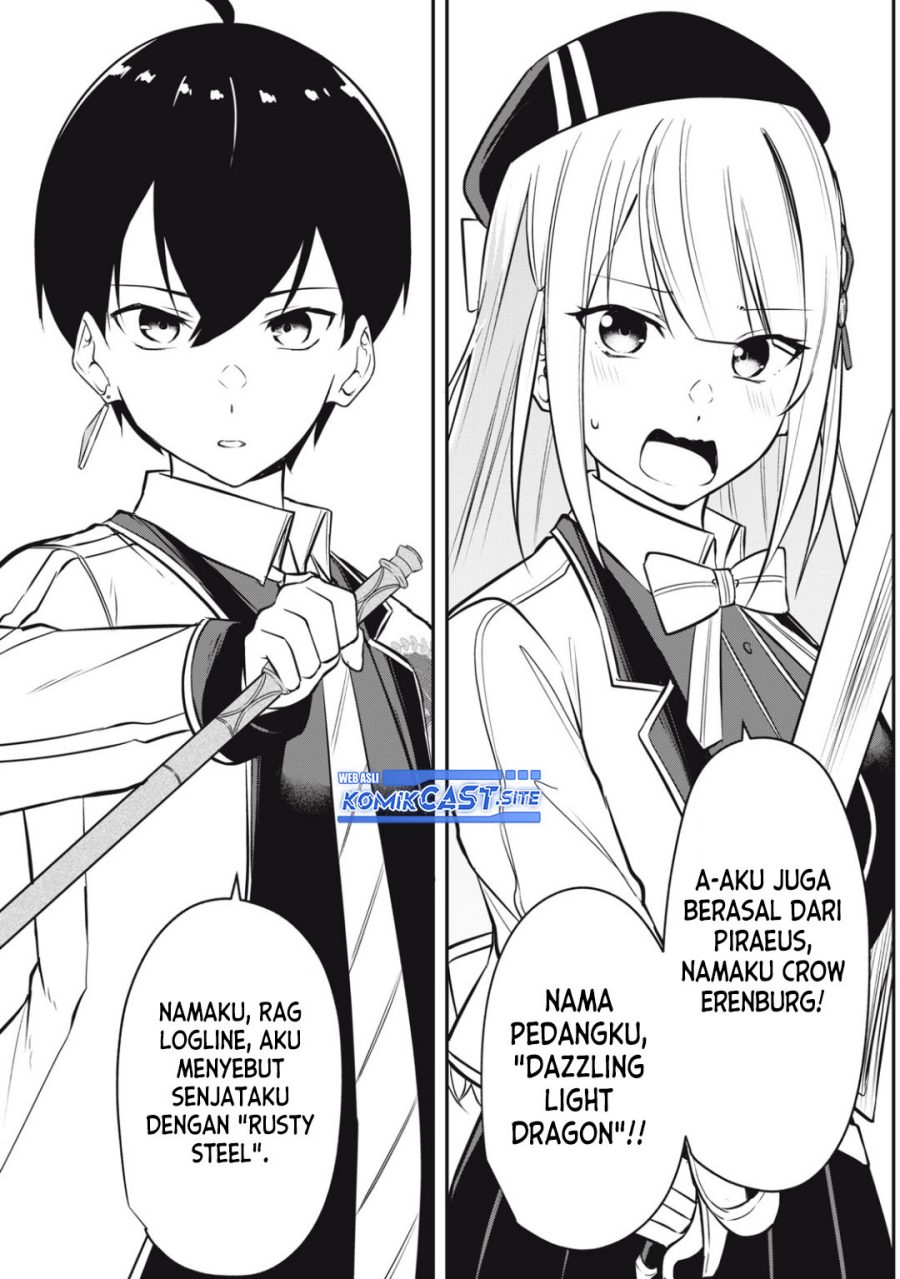 Kentei Gakuin no Magan Kenja Chapter 7 - halaman 14