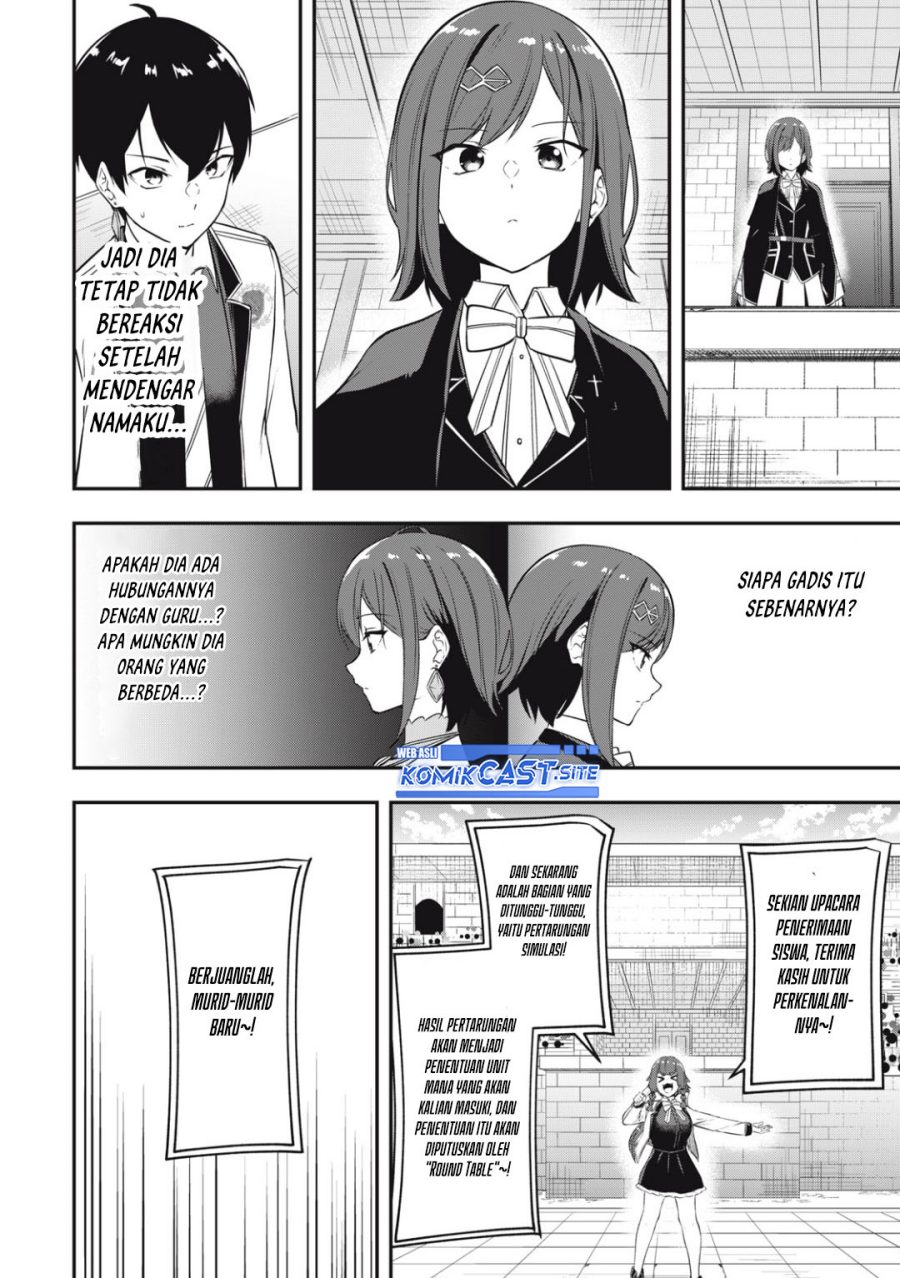 Kentei Gakuin no Magan Kenja Chapter 7 - halaman 15