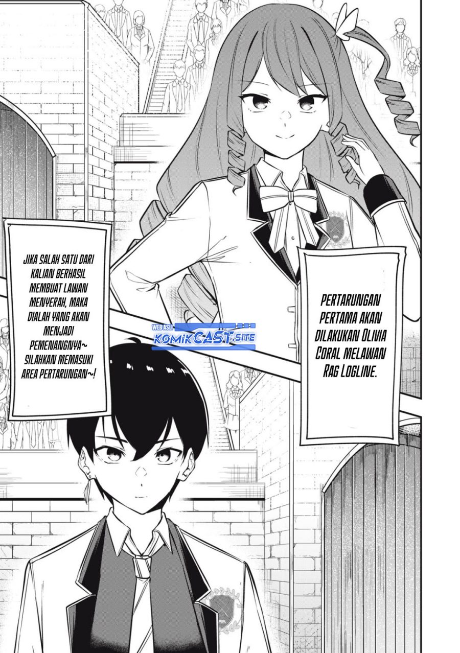 Kentei Gakuin no Magan Kenja Chapter 7 - halaman 16