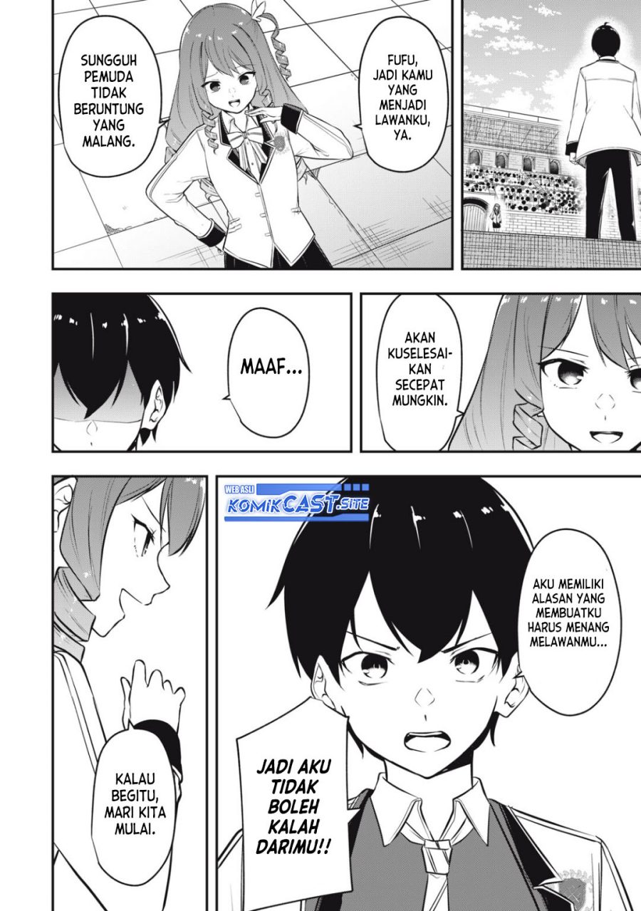 Kentei Gakuin no Magan Kenja Chapter 7 - halaman 17