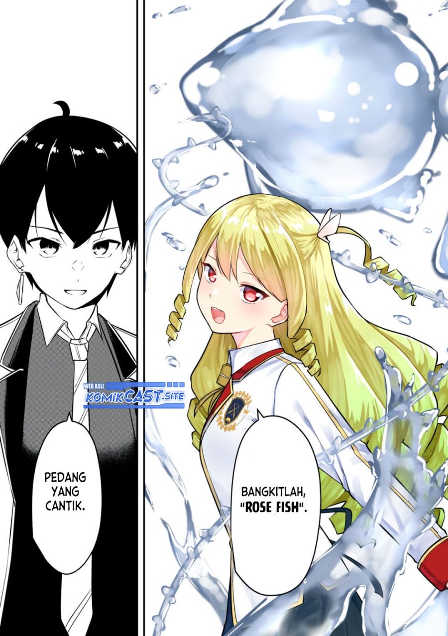 Kentei Gakuin no Magan Kenja Chapter 7 - halaman 18