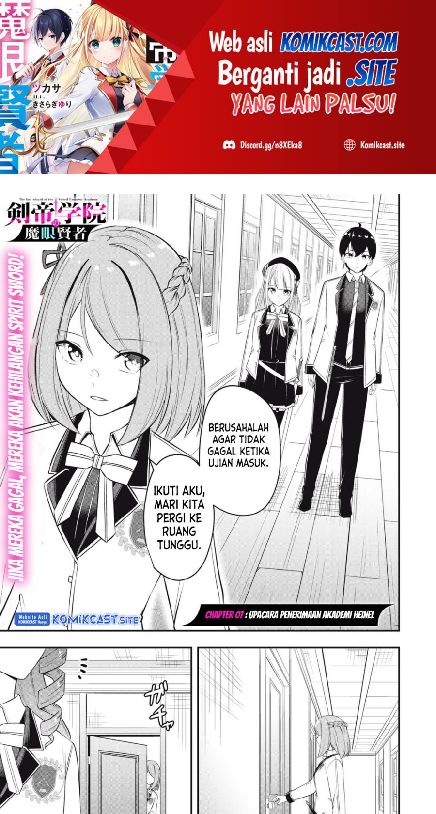 Kentei Gakuin no Magan Kenja Chapter 7 - halaman 2