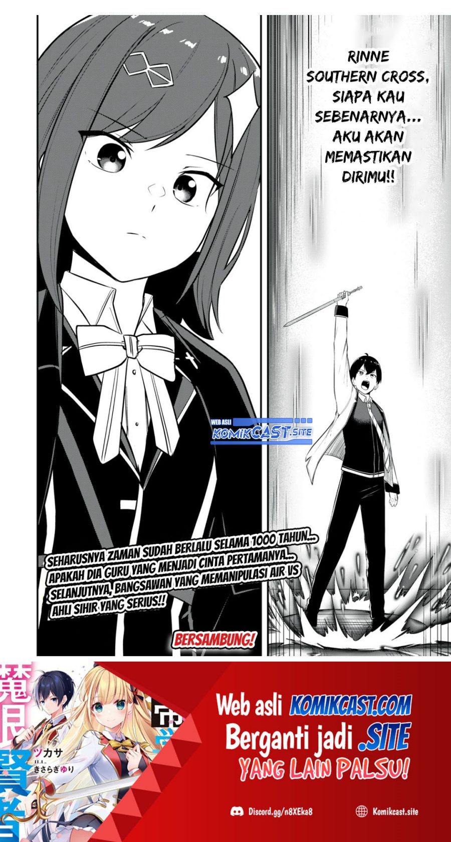 Kentei Gakuin no Magan Kenja Chapter 7 - halaman 21