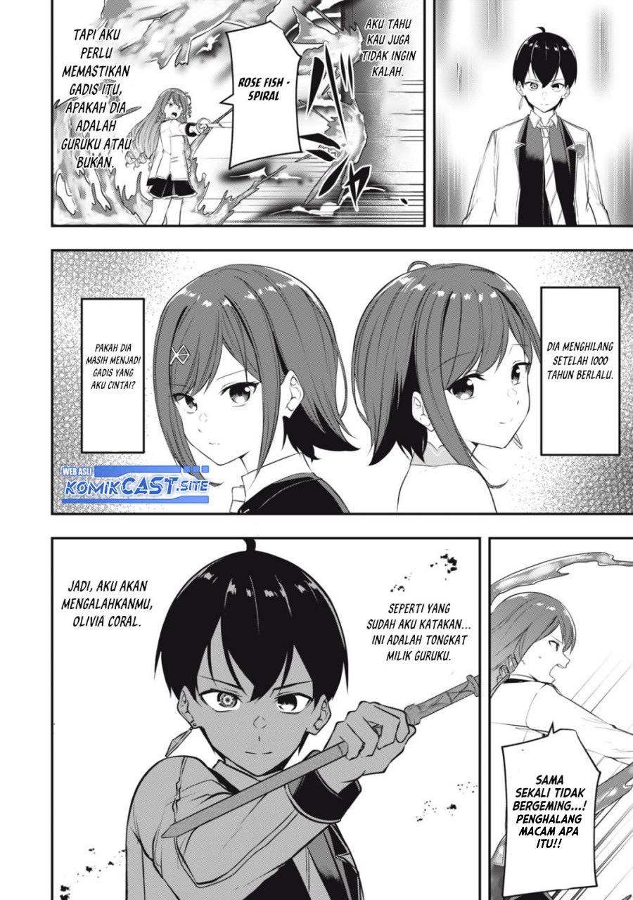 Kentei Gakuin no Magan Kenja Chapter 8 - halaman 11