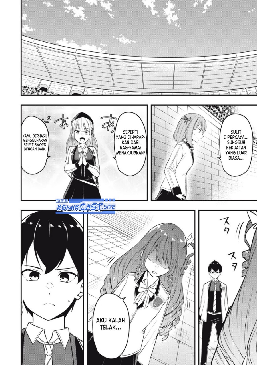 Kentei Gakuin no Magan Kenja Chapter 8 - halaman 13