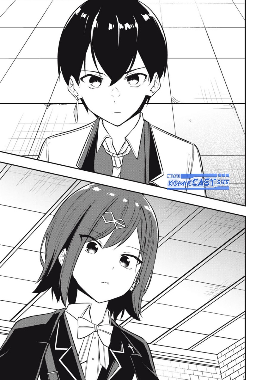 Kentei Gakuin no Magan Kenja Chapter 8 - halaman 16