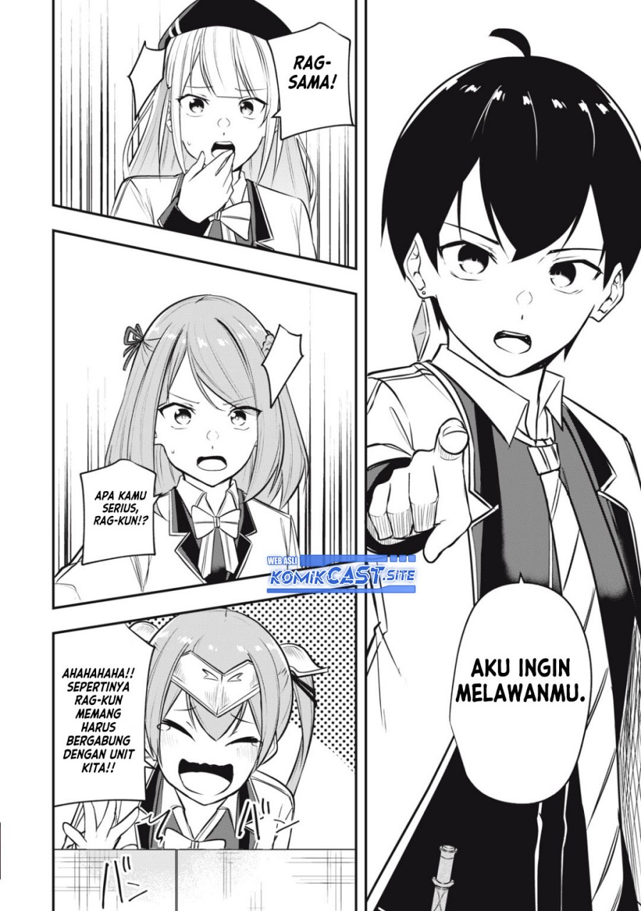 Kentei Gakuin no Magan Kenja Chapter 8 - halaman 19
