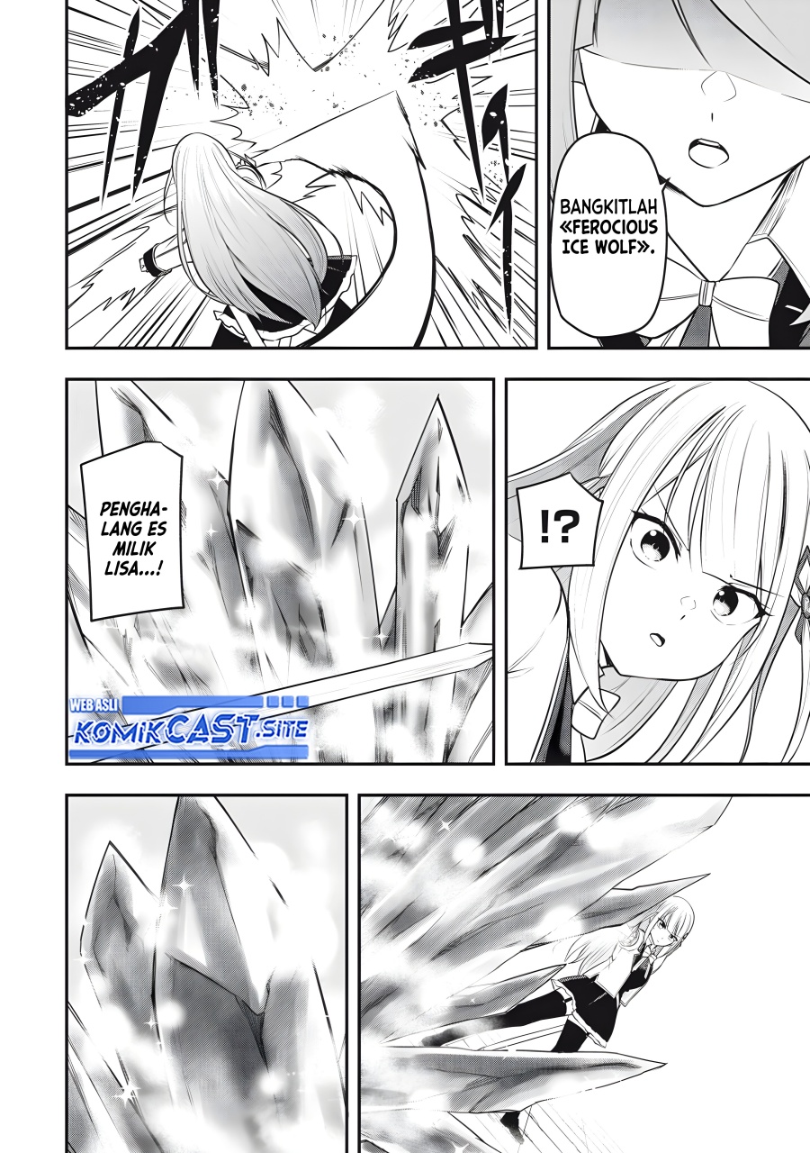 Kentei Gakuin no Magan Kenja Chapter 9 - halaman 15