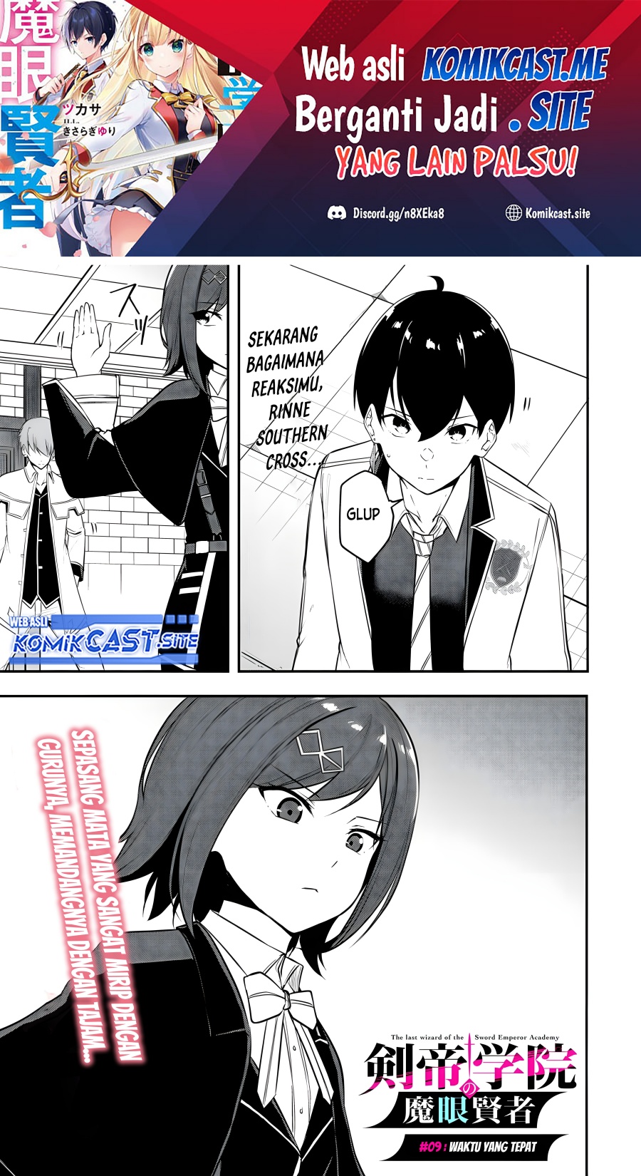 Kentei Gakuin no Magan Kenja Chapter 9 - halaman 2