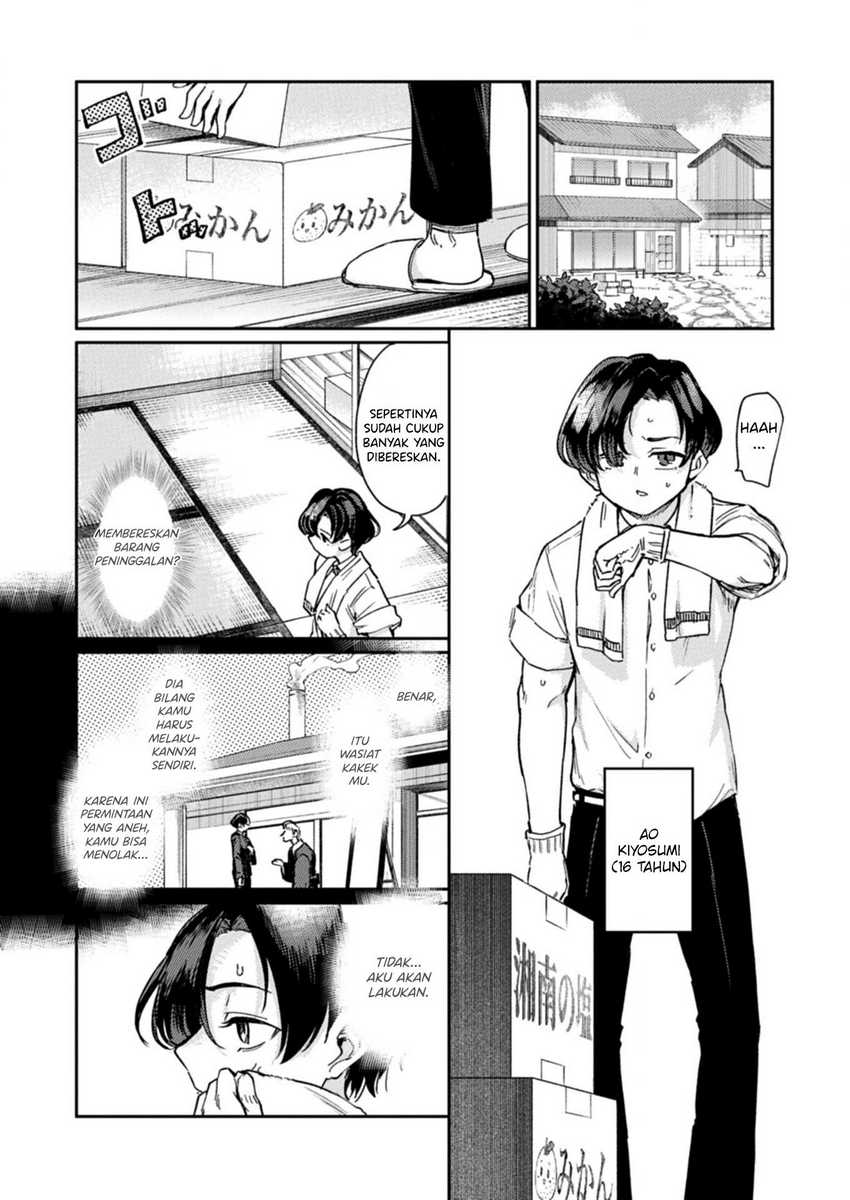 Keppeki sakyubasu wa ××× ga o kirai! Chapter 1 - halaman 4