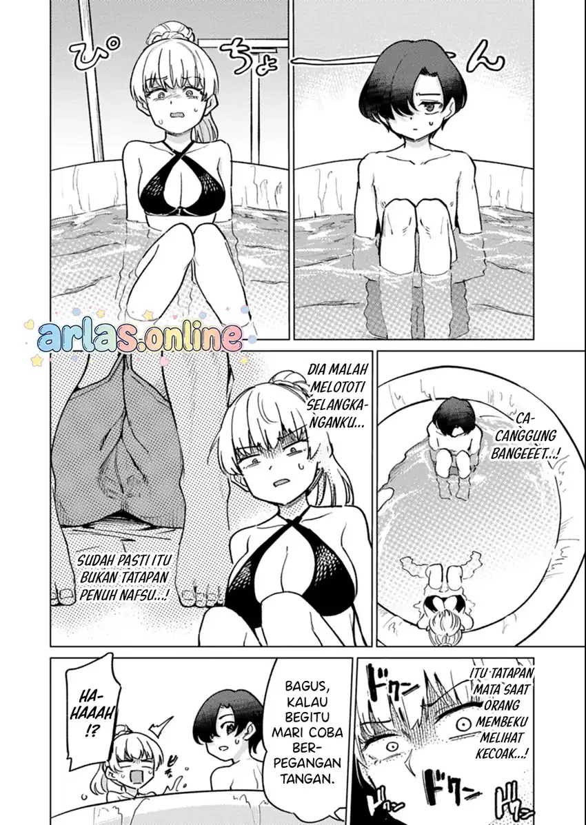 Keppeki sakyubasu wa ××× ga o kirai! Chapter 11 - halaman 11