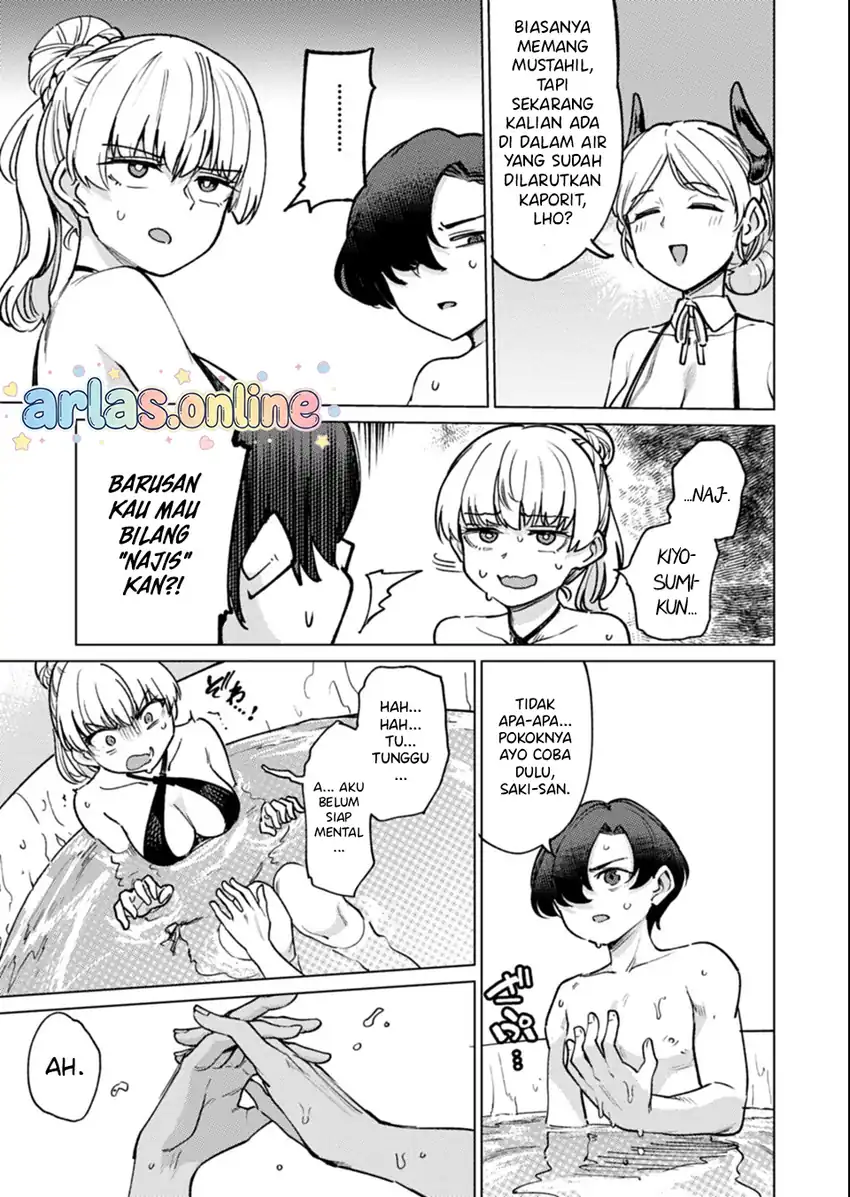 Keppeki sakyubasu wa ××× ga o kirai! Chapter 11 - halaman 12
