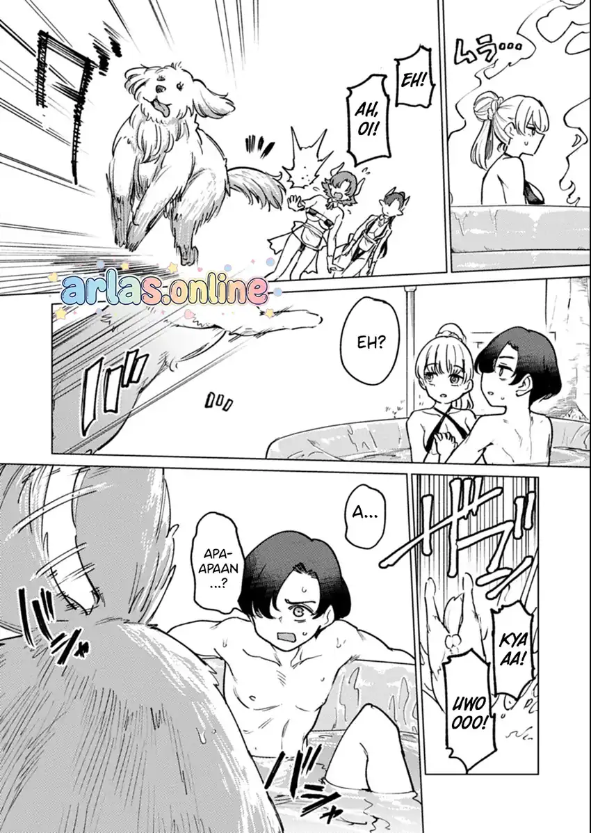 Keppeki sakyubasu wa ××× ga o kirai! Chapter 11 - halaman 15