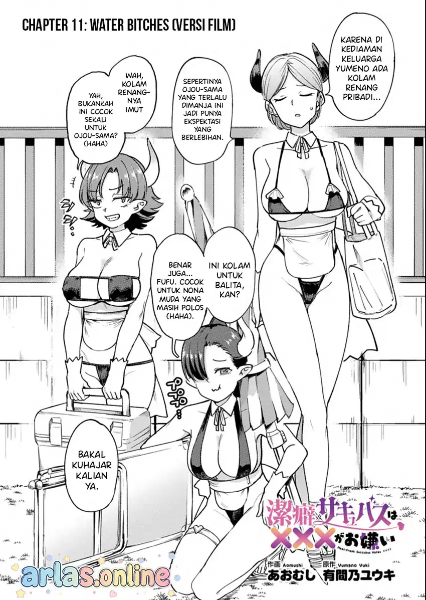 Keppeki sakyubasu wa ××× ga o kirai! Chapter 11 - halaman 4
