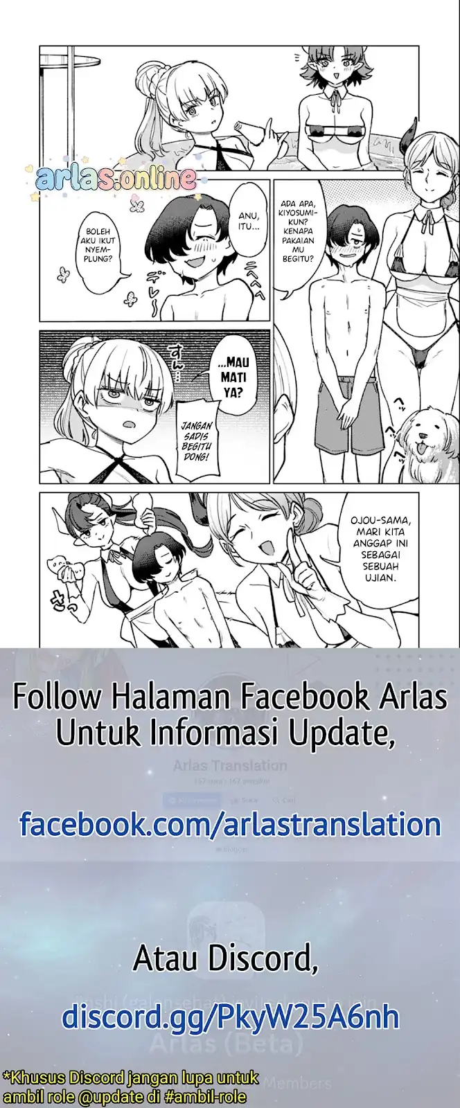Keppeki sakyubasu wa ××× ga o kirai! Chapter 11 - halaman 9