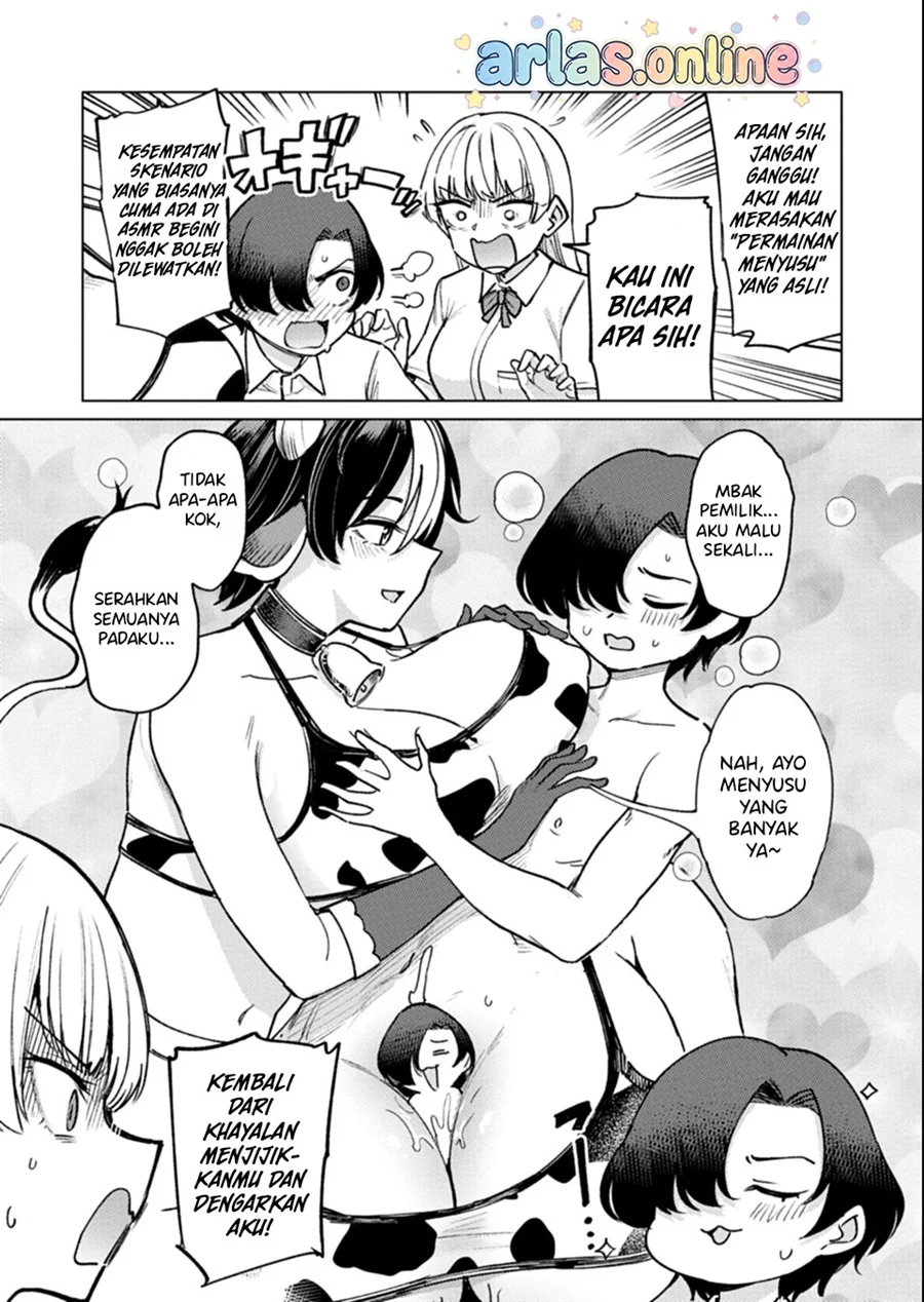 Keppeki sakyubasu wa ××× ga o kirai! Chapter 12 - halaman 10