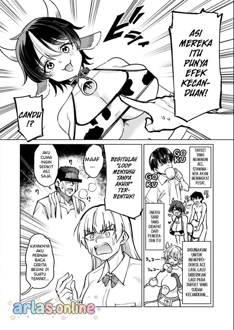Keppeki sakyubasu wa ××× ga o kirai! Chapter 12 - halaman 11
