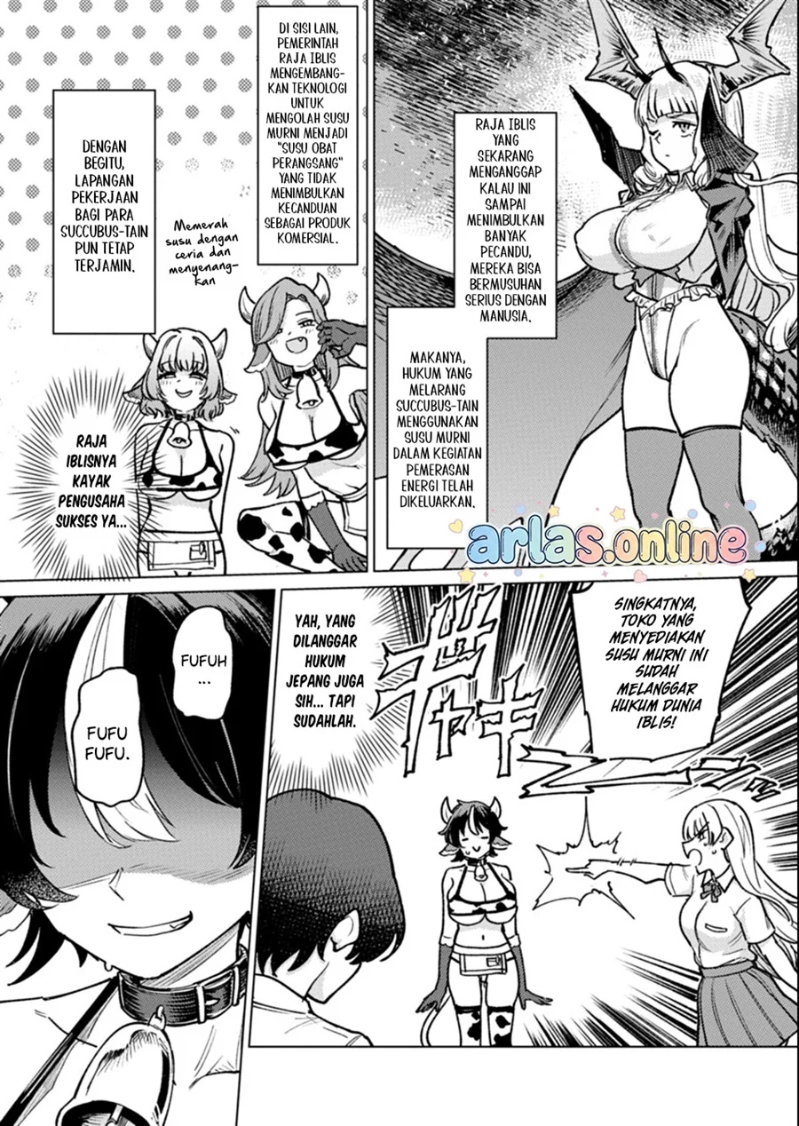 Keppeki sakyubasu wa ××× ga o kirai! Chapter 12 - halaman 12