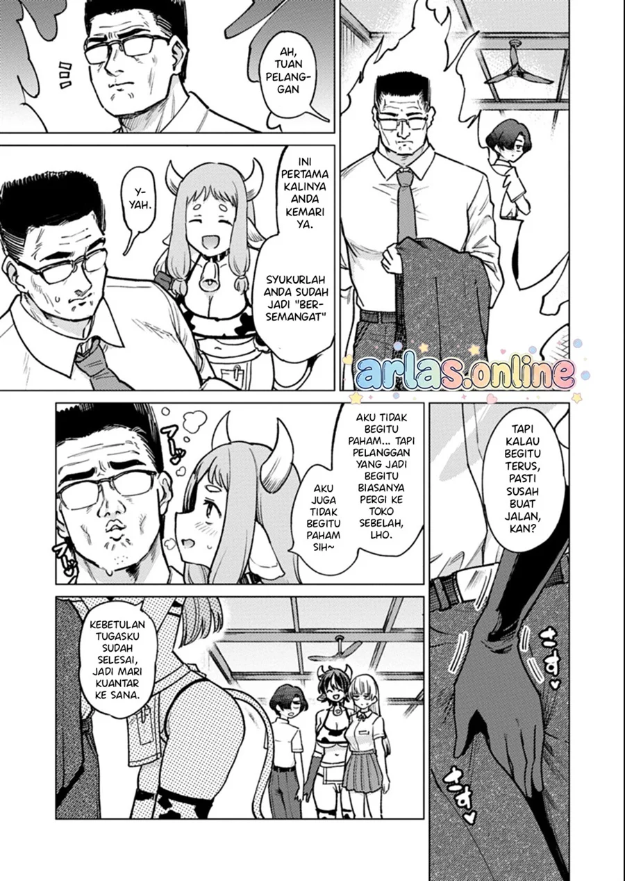 Keppeki sakyubasu wa ××× ga o kirai! Chapter 12 - halaman 14