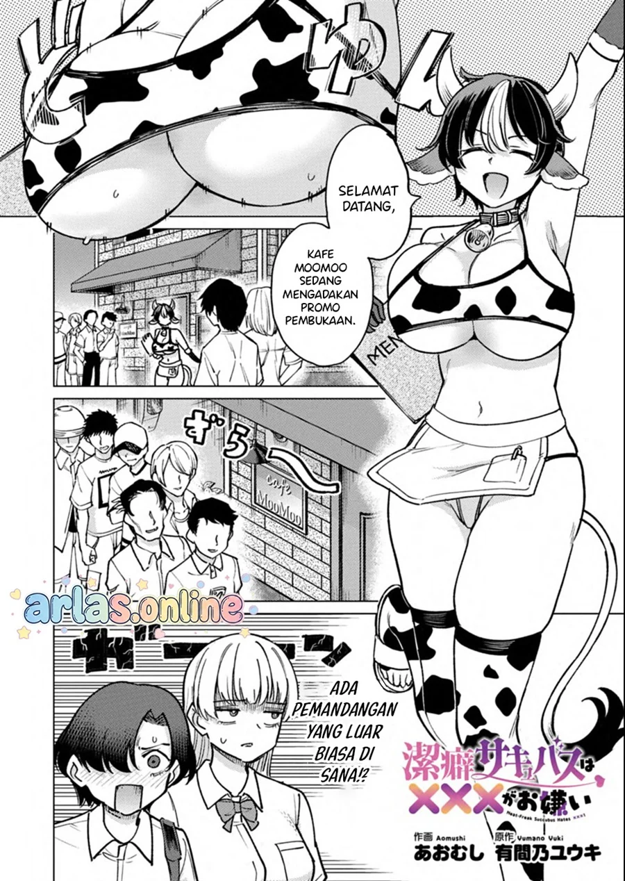 Keppeki sakyubasu wa ××× ga o kirai! Chapter 12 - halaman 3
