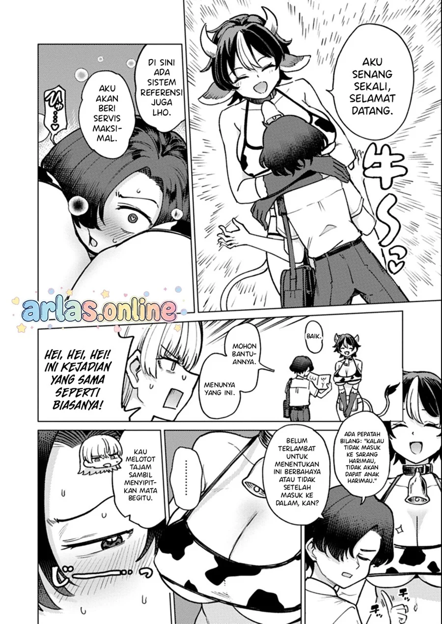 Keppeki sakyubasu wa ××× ga o kirai! Chapter 12 - halaman 5