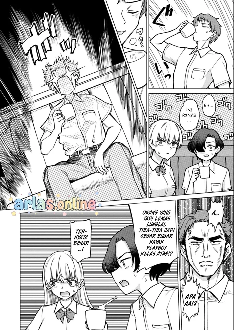 Keppeki sakyubasu wa ××× ga o kirai! Chapter 12 - halaman 7