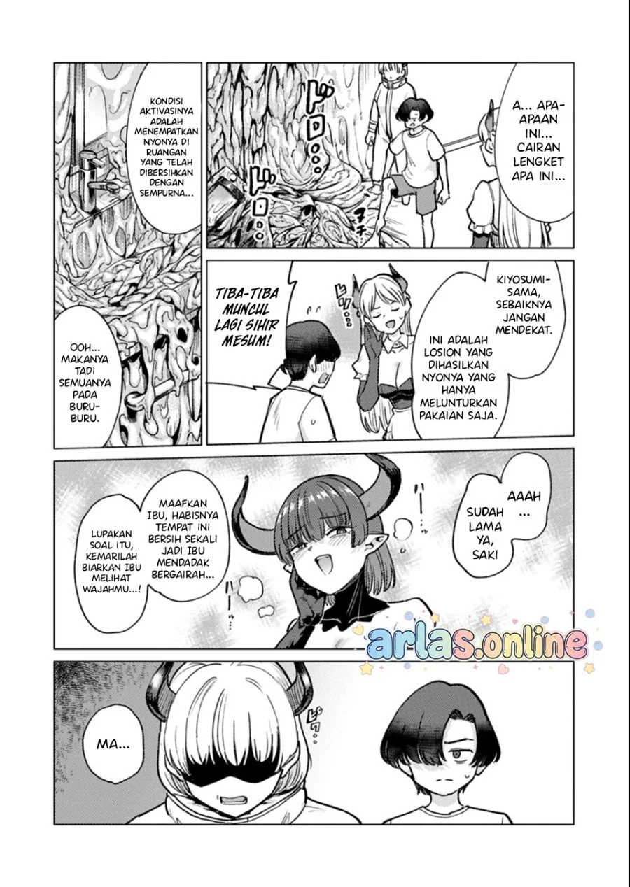 Keppeki sakyubasu wa ××× ga o kirai! Chapter 13 - halaman 11